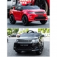 Продукт Акумулаторен джип LAND ROVER  DISCOVERY 4X4 Licensed 12V,MP3, с меки гуми и кожена седалка, 2022 година - 22 - BG Hlapeta